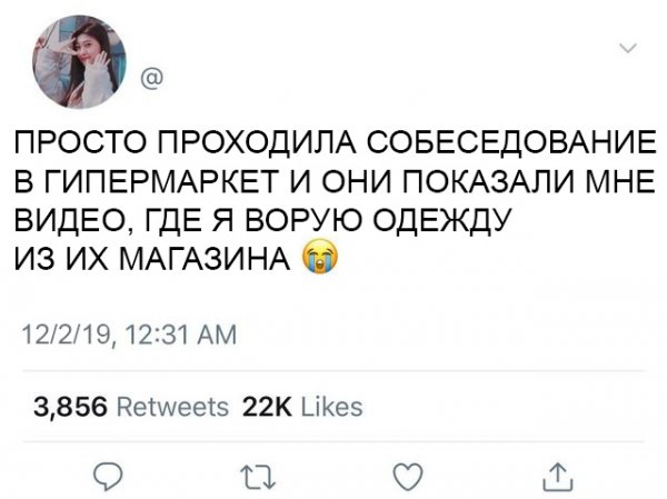 Прикольные картинки абавсём