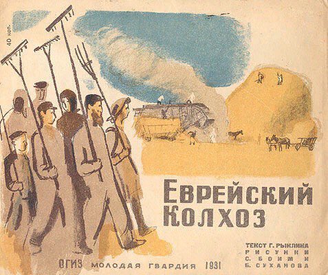 Немного картинок с надписями и без - 12.12.19