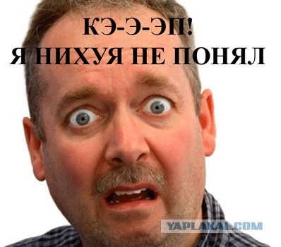 Во время вручения музыкальной премии на "России-1" в песне Би-2 грубо зацензурировали слово "протесты"