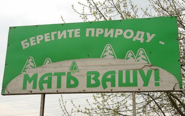 Объявления