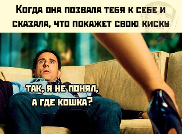 Подеградируем