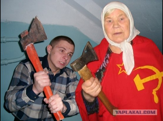 Отжабьте меня пожалуйста