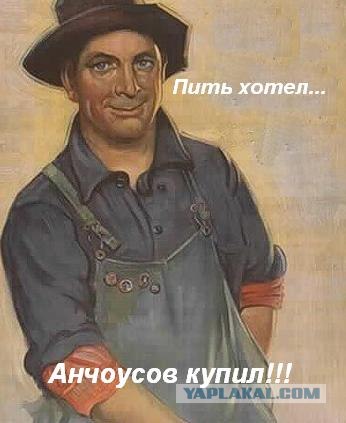 Фотожаба: Две по 0,5 л.