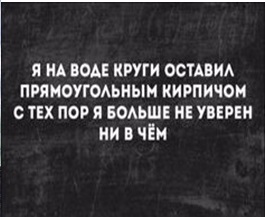 Бредзона 05.06.2020