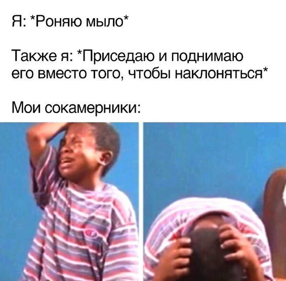 Чернь, дрянь, перегной