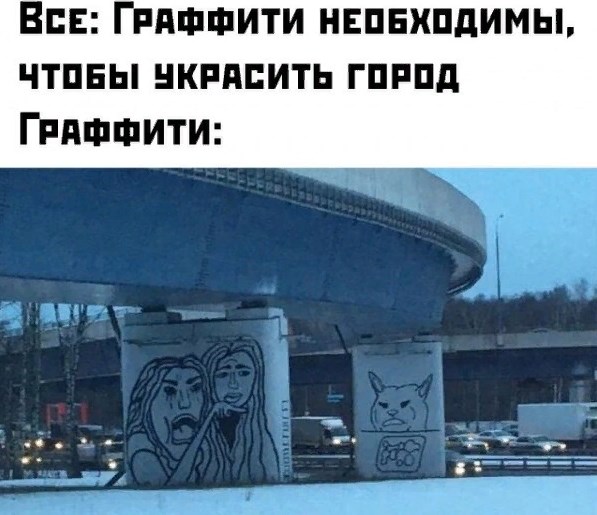 Старые картинки из архива, разной степени упоротости