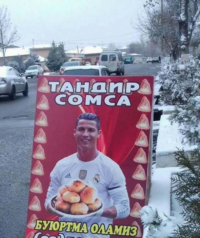 Подборка забавных реклам и объявлений