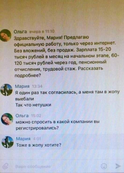 Снова пятница. И немного слегка пошлых картинок с надписями и без 16+ (04.09)