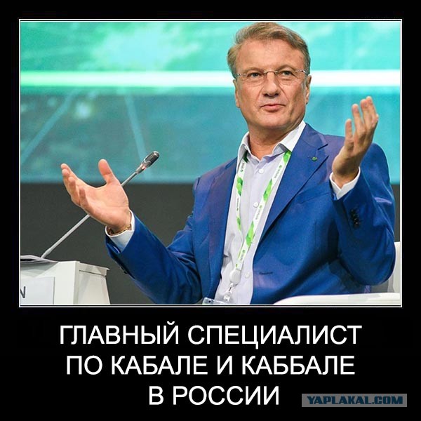 Мужчин все глубже загоняют в кабалу