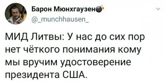 Появились первые результаты подсчета голосов на выборах в США