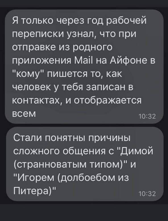 Рецепт для Апельсинии