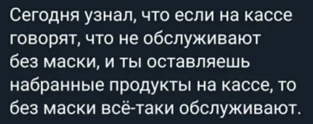 Фотки и картинки: юморные и красивые, забавные и милые 13.11.20