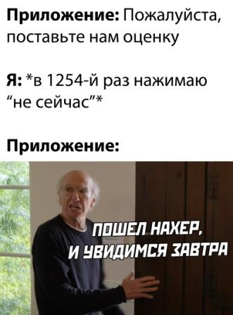 Картинки всякие