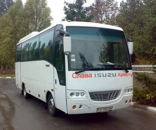 Рождества вам в дом