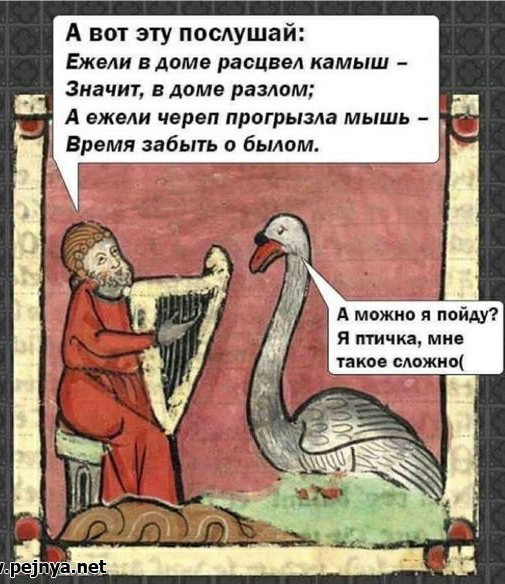 Друзья! я решился! Можете меня поздравить..