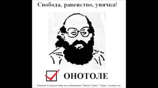 Вассерман решил баллотироваться в депутаты Госдумы