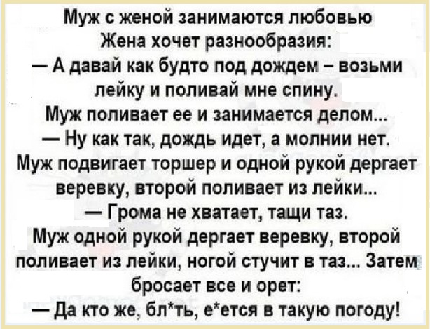 Картинки с надписями и всякие жизненные фразы 17.03.21
