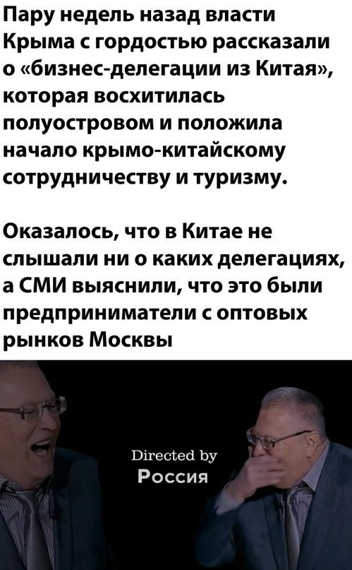 Весёлый полтишок 26.03