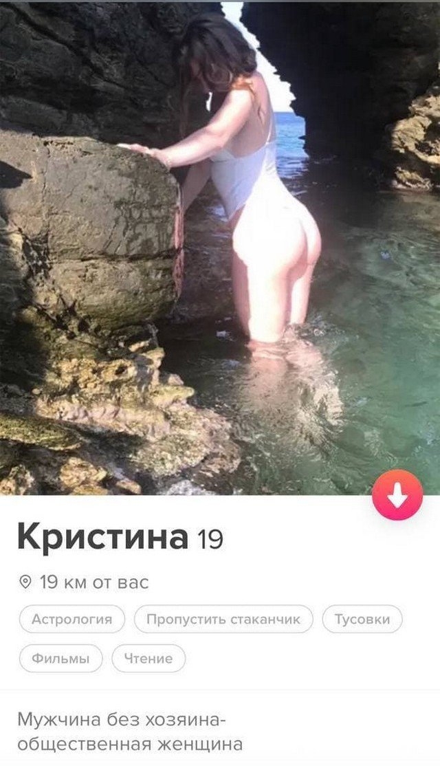 Картинки и мемы для настроения 26.03.2021
