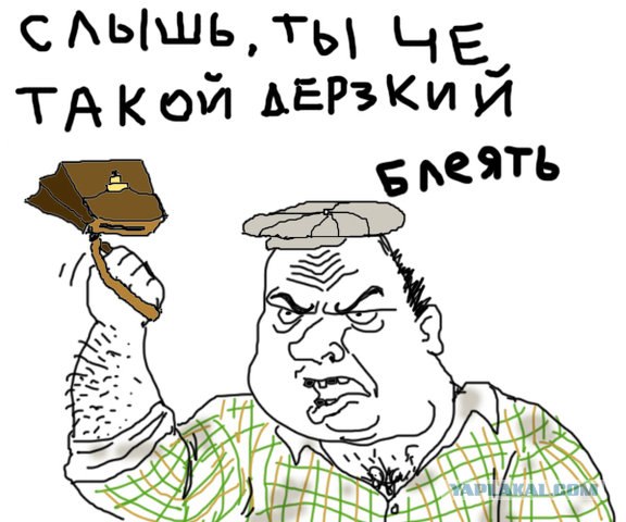 Волгодонский авторитет после ДТП