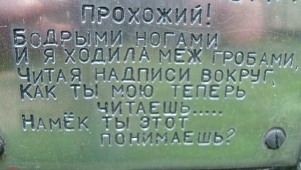 Девочек не воспитывают - это большая проблема