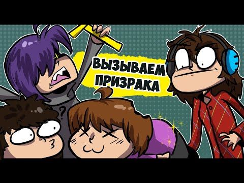Чек не даааам!