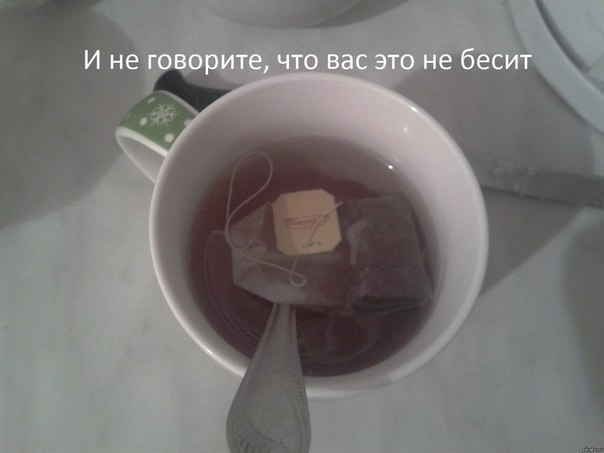 Так себе картинки 27.05.21
