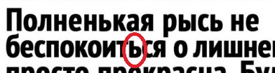 Так себе картинки 24.10.21