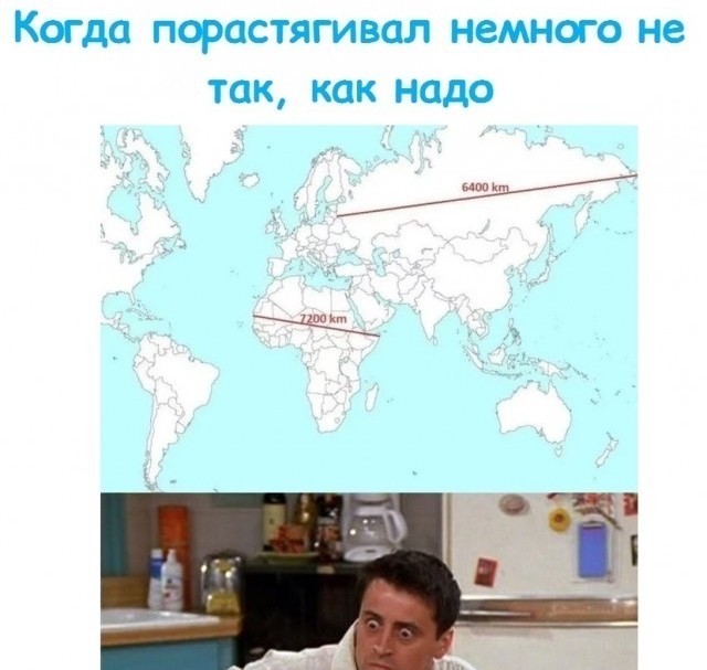 Картинки на выходные 12.12.21
