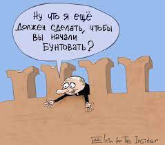 Наверное, надо потерпеть