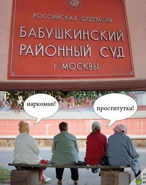 Чтоб не грустилось!