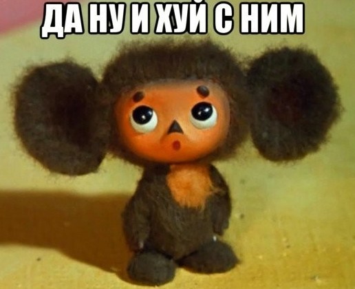 Гербалайф - всё.