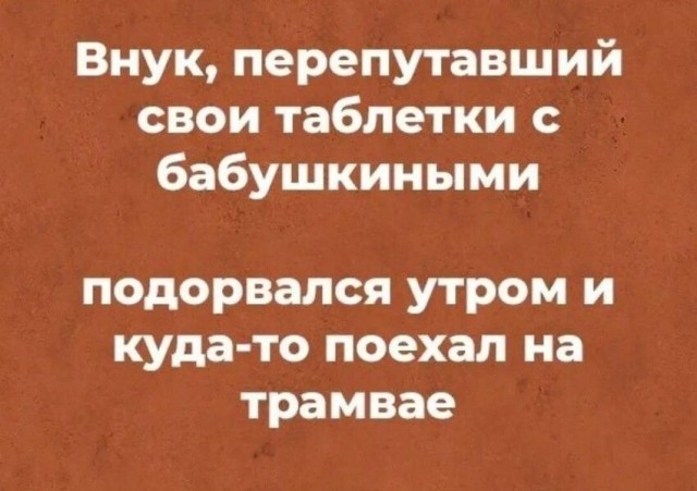 Разных картинок пост