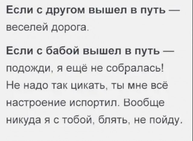 Так себе картинки 06.04.22