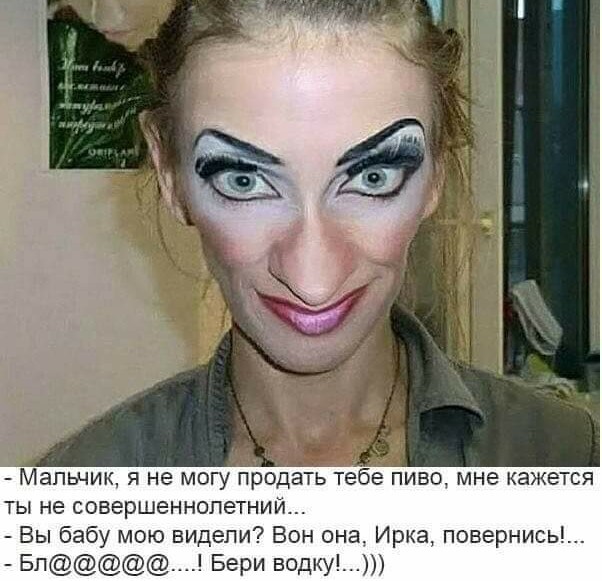 Немного картинок и прочей хреноты Vol. 9