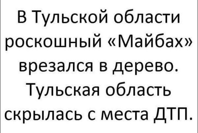 Так себе картинки 21.04.22