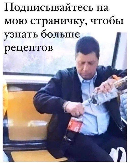 Картинки с надписями и всякие жизненные фразы