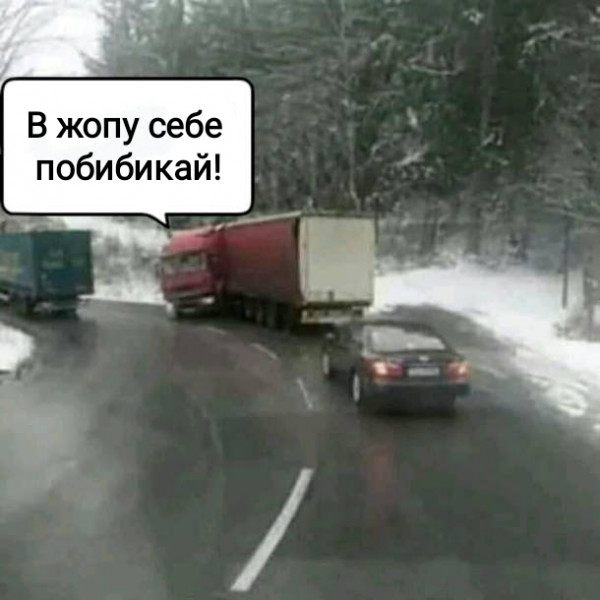 Забавные шутки, фразы, картинки из этих ваших интернетов
