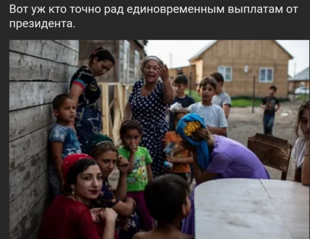 Так себе картинки 06.07.22