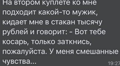 Картинки и мемы для настроения. Выходные близко...