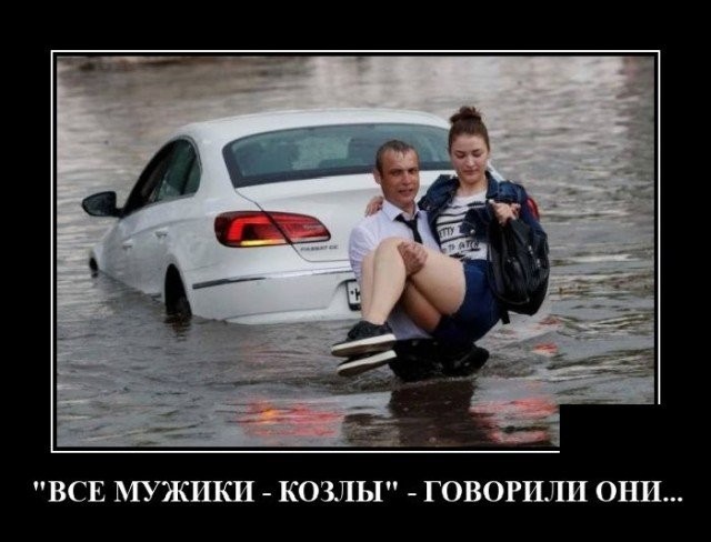 Картинки с надписями 31.07.22