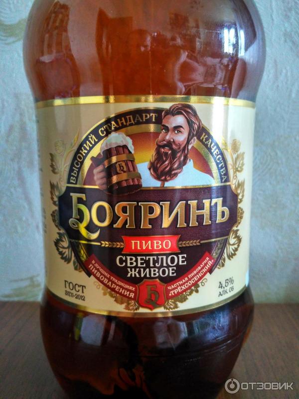 Муж отказывается прописывать меня!