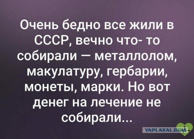 Юмор в картинках и без 04.10.2022