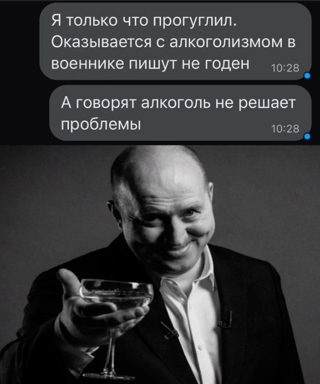 Юмор в картинках и без