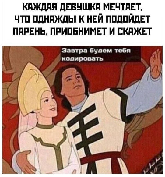 Алкогольный юмор
