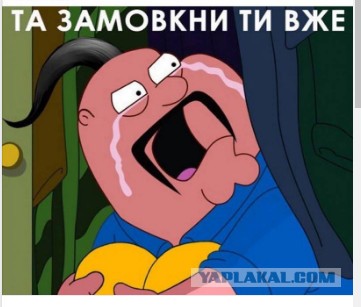 Польшу обвинили в планах захвата Западной Украины и проведении там референдума