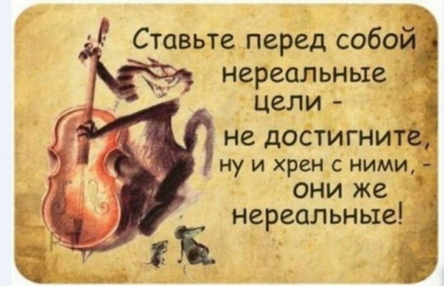 Немного картинок для настроения - 131