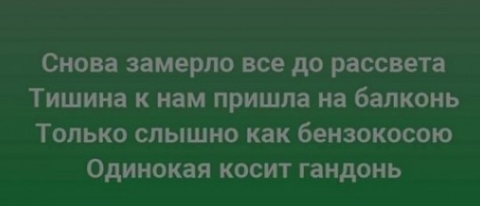 Их этому с детства обучают