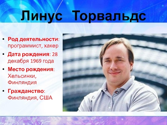 Победная поступь идиотизма по планете – том 4