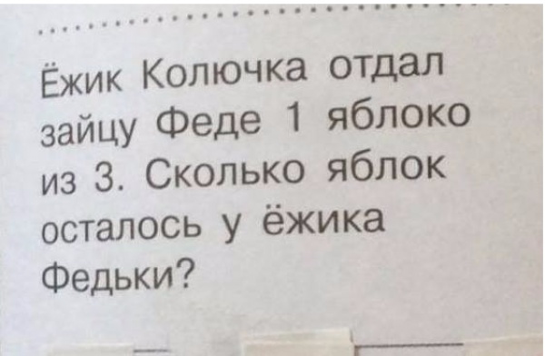 Так себе картинки 10.01.23
